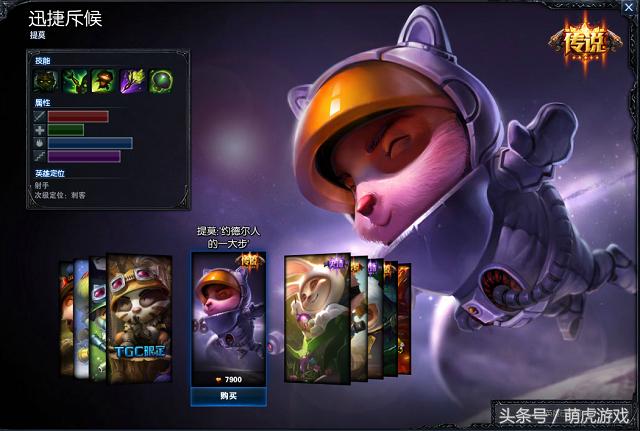 特效最震撼的lol皮肤,推荐几款特效好音效好的史诗皮肤