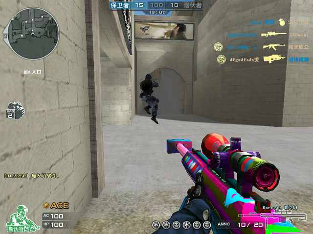 穿越火线各个武器千变皮肤排名,穿越火线目前所有源武器盘点