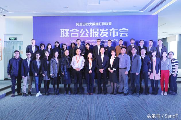 阿里巴巴打假联盟,阿里打假联盟十大案例