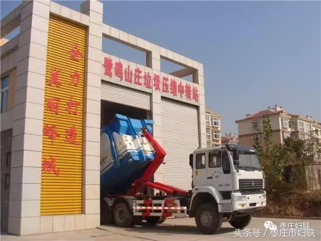 五年七大看点，峄城区妇女儿童发展“十二五”成绩单来了