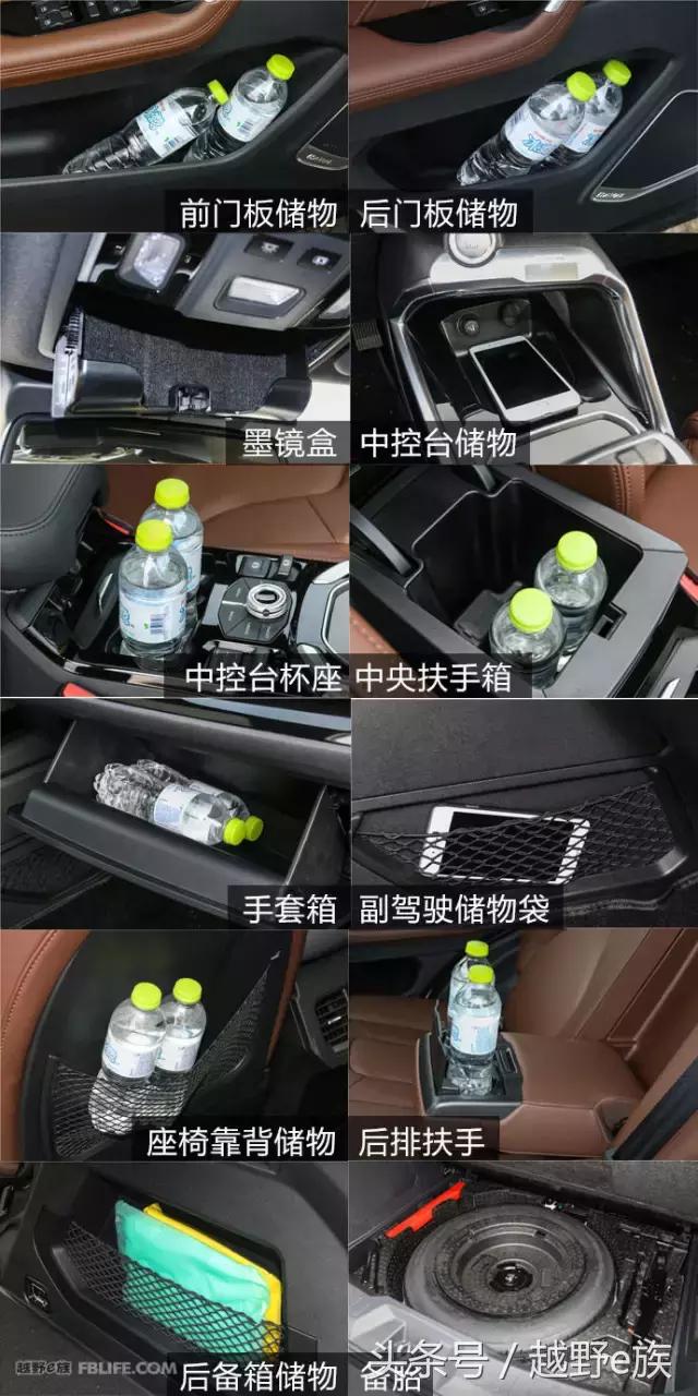 哈弗h6第四代2024款国潮版试驾,试驾哈弗h6第四代2024款