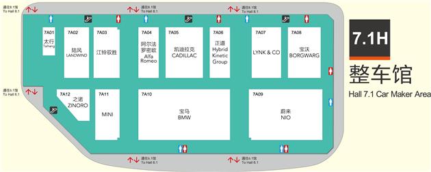 上海车展最热新车,2022年上海车展会有什么新车