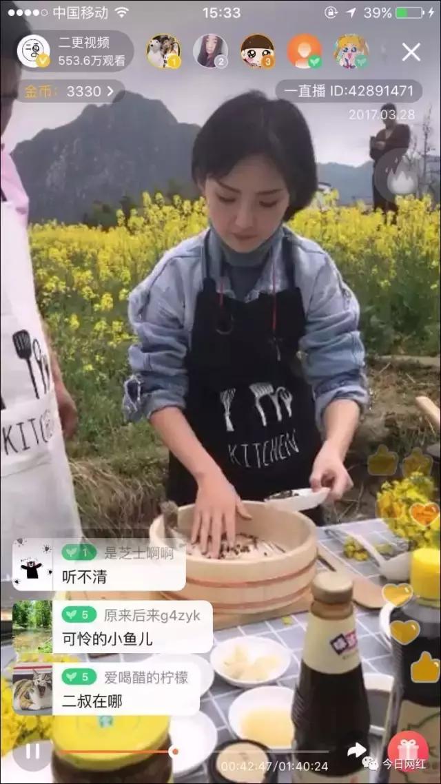 一哥短视频运营,短视频一哥之战