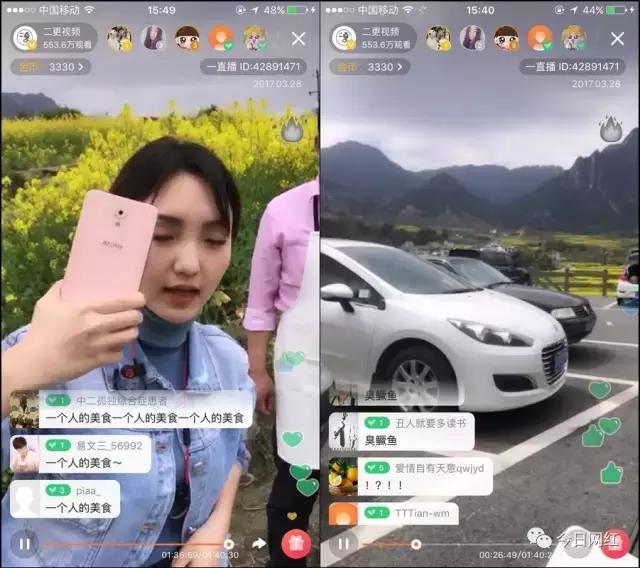 一哥短视频运营,短视频一哥之战