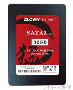 电脑硬盘简单性能参数,硬盘可以提升性能吗