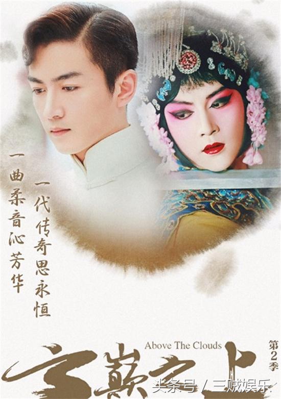 盘点被下架的影视剧有哪些,网剧被下架原因