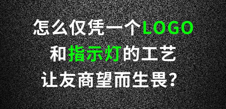 富勒系列,富勒新品