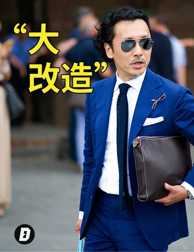 最爱穿西服的王经理，为什么会被白老板带去泰国旅游呢？