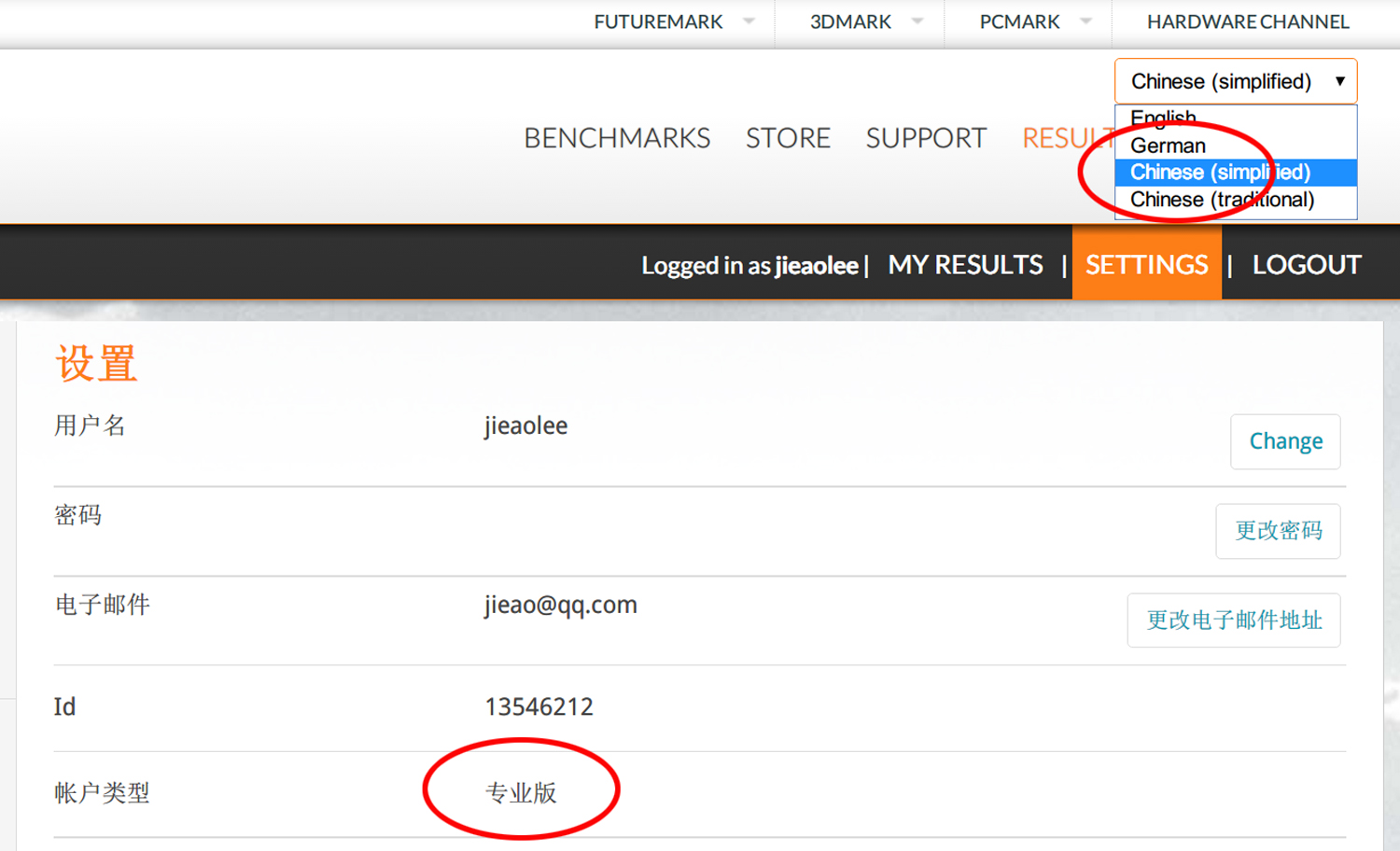 七彩虹10808g烈焰战神用多大电源,七彩虹igame烈焰战神1080