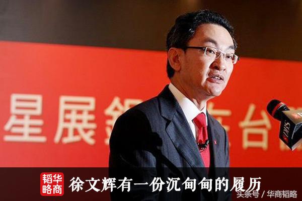 苹果700多家供应商中，这家中国企业最会赚钱