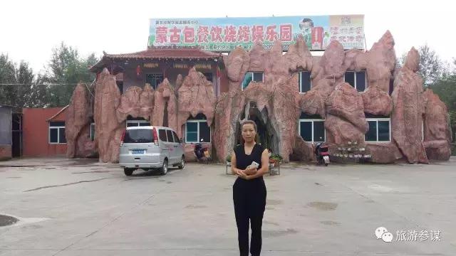 辽源赏花的地方,辽源最佳观花位置