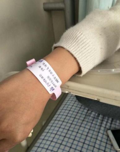 京东变质维生素害孕妇差点流产，猫耳朵又被检出菌落超标