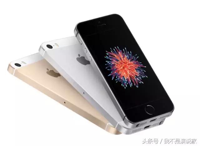 iphone5s功能大全,iphone5s的优点和缺点