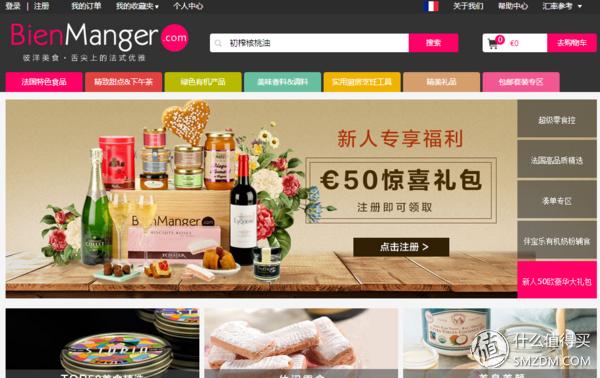 快手做西餐视频,西餐从零开始学做