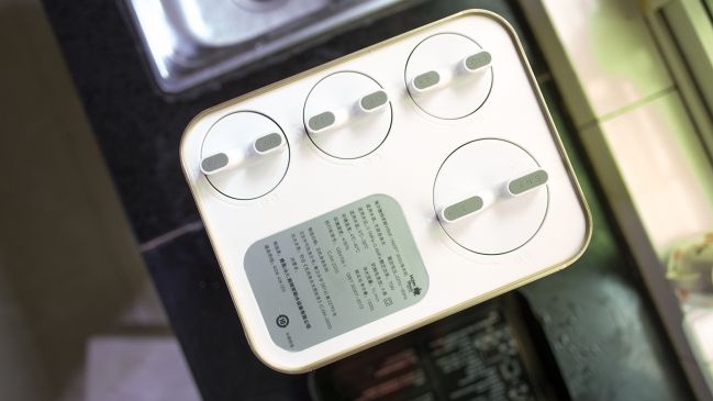 净水机海尔测评,海尔施特劳斯净水机300p