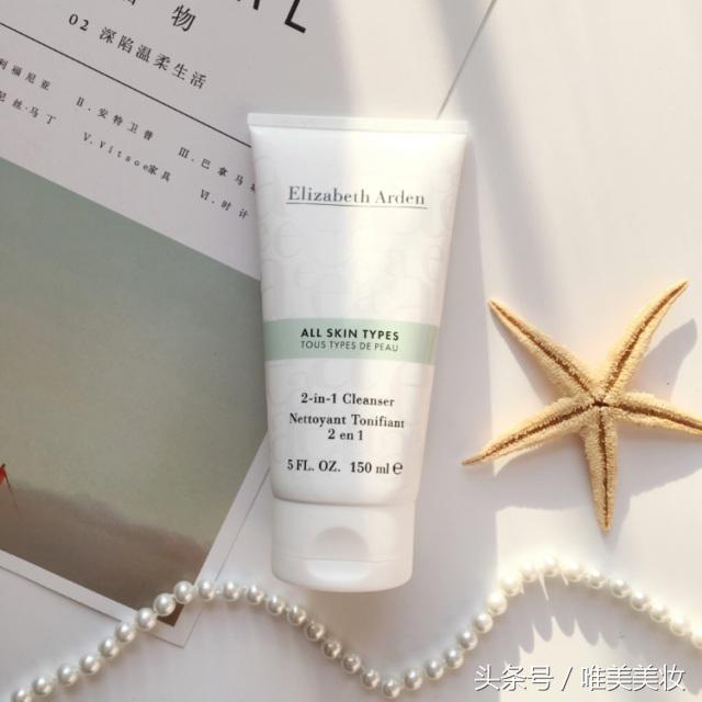 高口碑护肤品,高端护肤品抗皱抗老测评