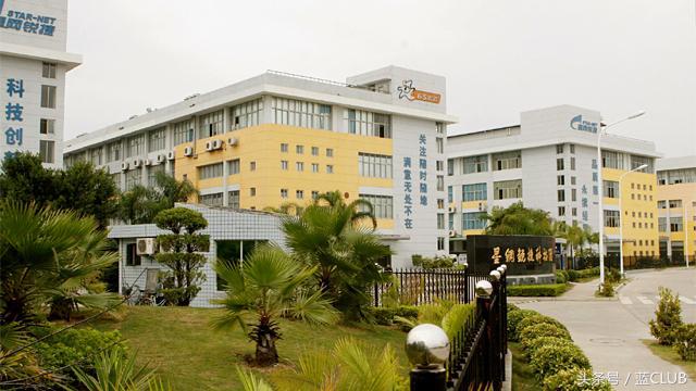 2023年福州企业平均工资,最新的福州市平均工资