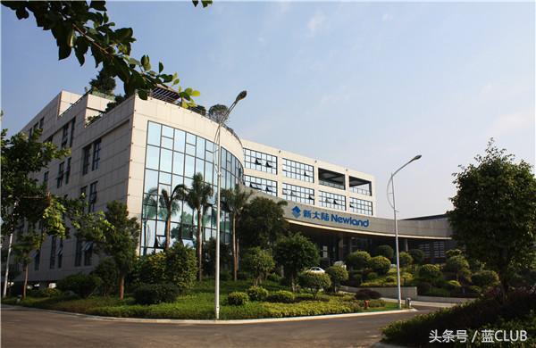 2023年福州企业平均工资,最新的福州市平均工资