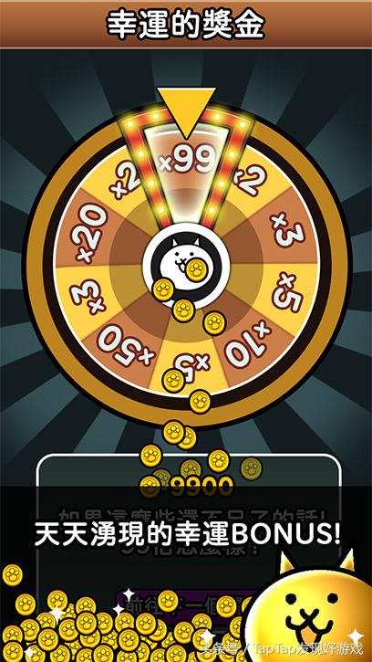 猫咪大战争限定角色进化,猫咪大战争新手未来篇阵容