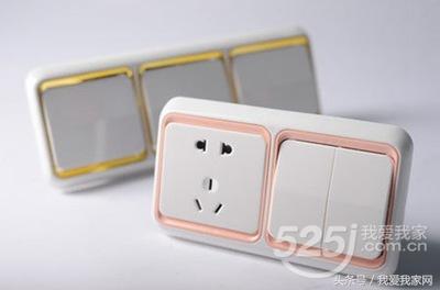 房子这样装水电费都能省一半