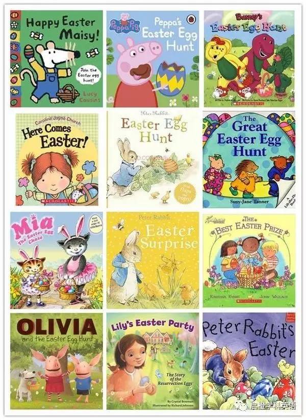 复活节儿童绘本,复活节音乐绘本儿歌