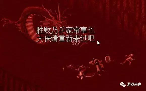 仙剑奇侠传幻璃镜好玩吗,仙剑奇侠传幻璃镜值得买吗