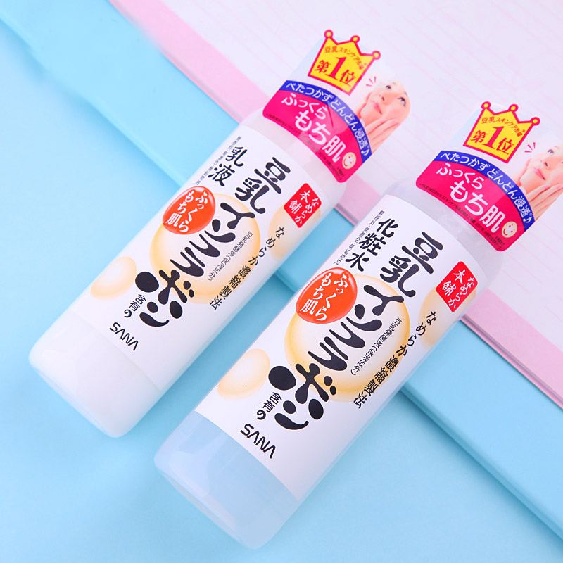 高性价比保湿水乳推荐知乎,女生水乳推荐性价比高