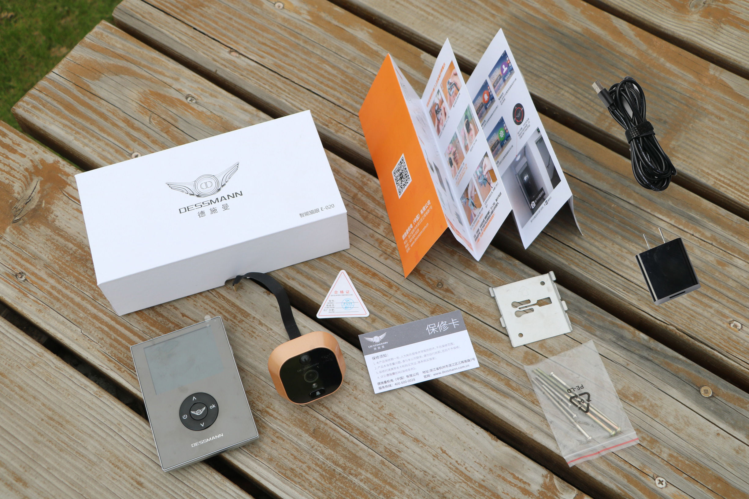 三星r80指纹锁水货和行货的区别,三星指纹锁容易被盗吗