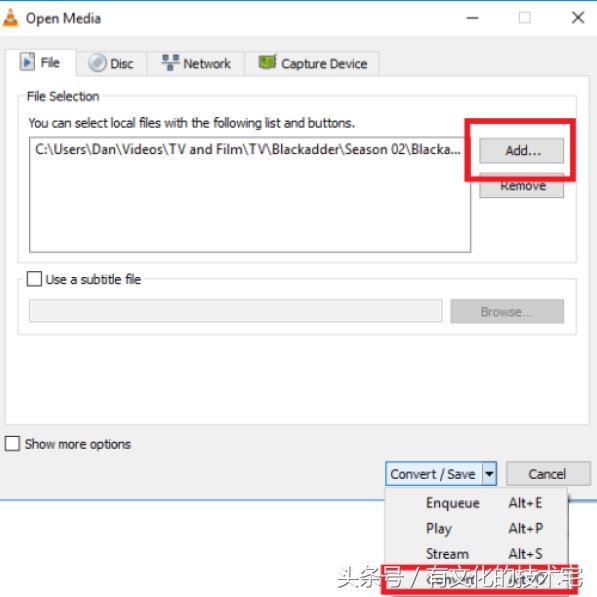 你不知道的播放软件,你不知道的dj秘密
