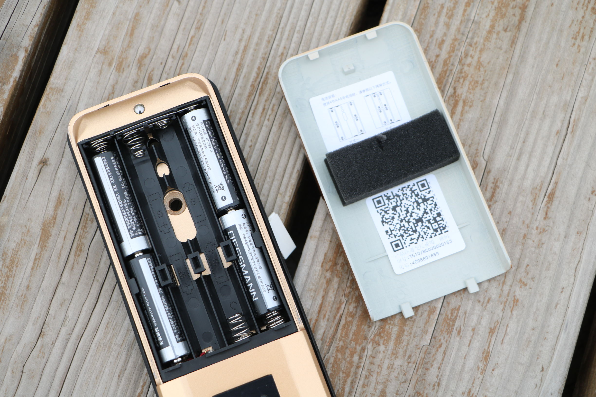 三星r80指纹锁水货和行货的区别,三星指纹锁容易被盗吗