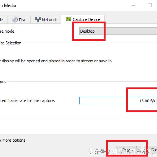 你不知道的播放软件,你不知道的dj秘密