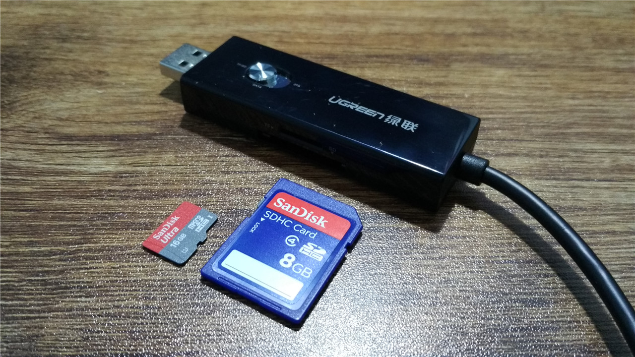 绿联usb-c多功能读卡器测评,绿联usb3.0多功能读卡器有多少个g