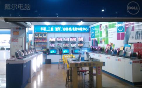 早期电脑城卖电脑的套路,10年前电脑城的套路你遭遇过几个