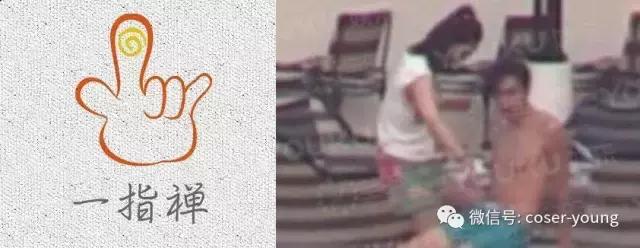 「COS精选」野百合也需要春天,捉妖记2我们来演