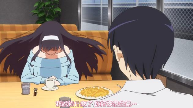 四月新番女主,四月新番从零开始的异世界女主