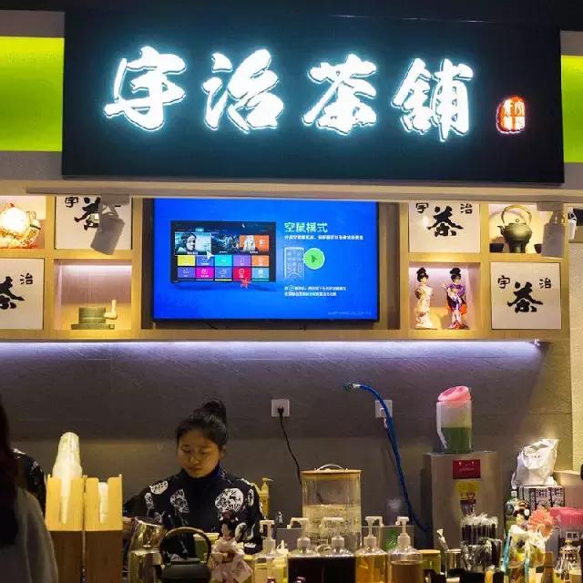 苏州新区美食攻略推荐,苏州新区金鹰购物广场有什么好吃