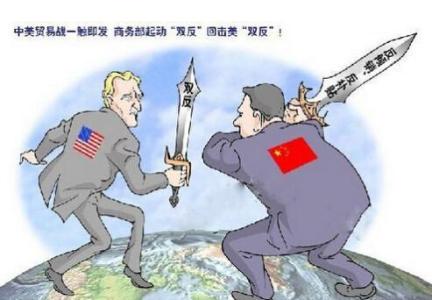 大鳄索罗斯下场如何,索罗斯金融危机启示