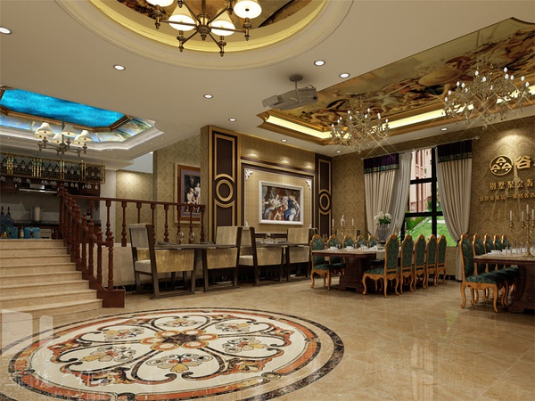 郑州轰趴馆30人开年会,郑州轰趴会议