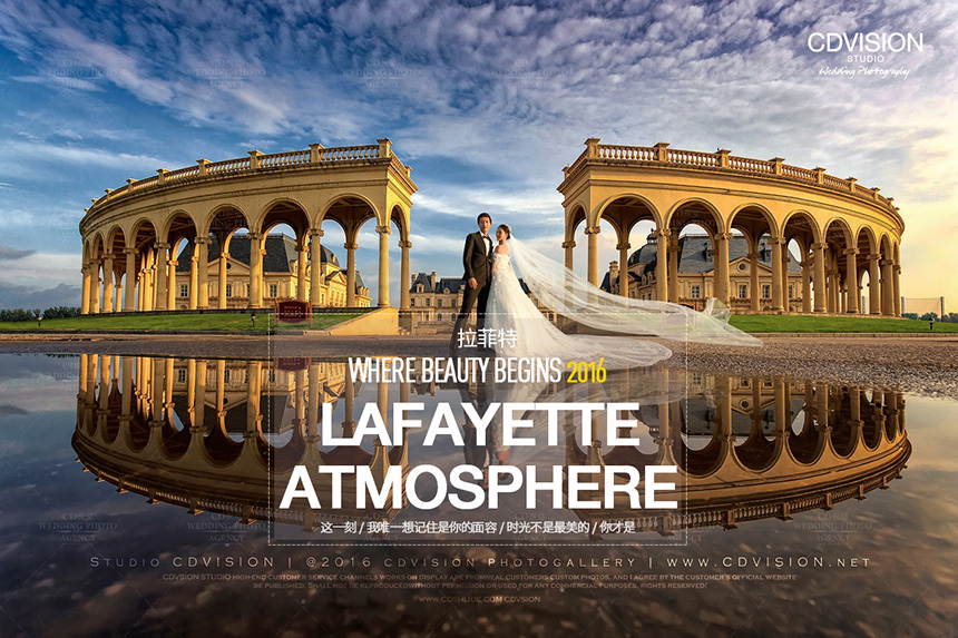 北京拍婚纱照摄影工作室,北京婚纱照摄影哪个店好