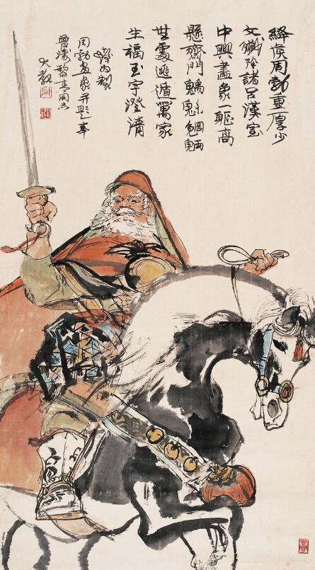 汉朝死的最惨的皇帝,汉朝下场最惨的将领