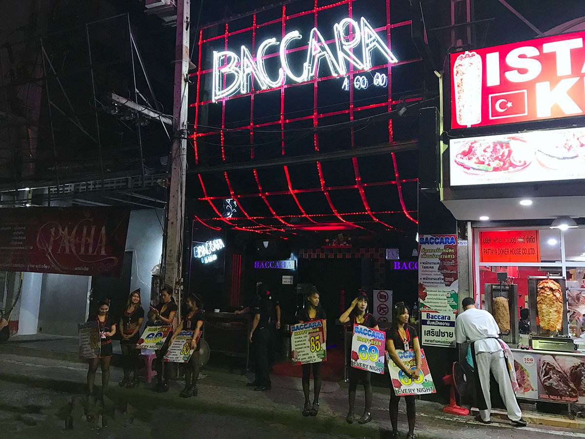 去芭提雅酒吧玩2000泰铢够吗,去芭提雅酒吧不会泰语