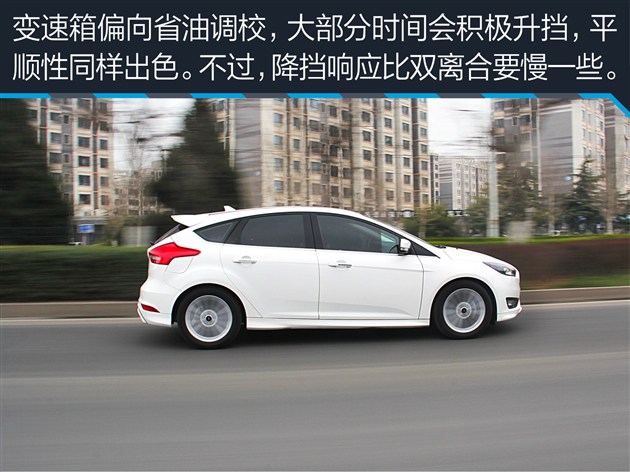 科鲁兹和福克斯性价比,科鲁兹掀背和福克斯两厢