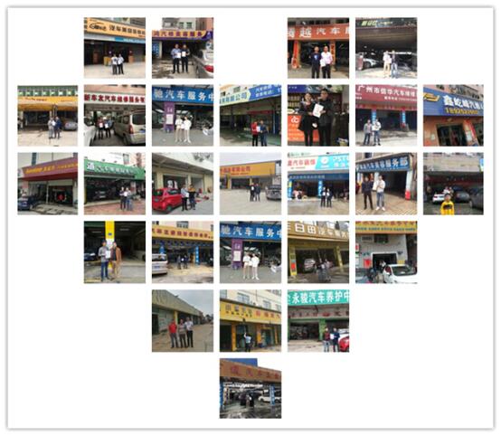 三月飞杭州的东航,三月飞行颠簸