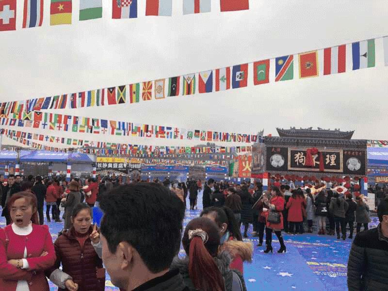 金堂云顶山一日游攻略,金堂旅游攻略一日游价格