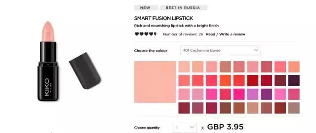 kiko平价口红,三十块钱能买到什么口红