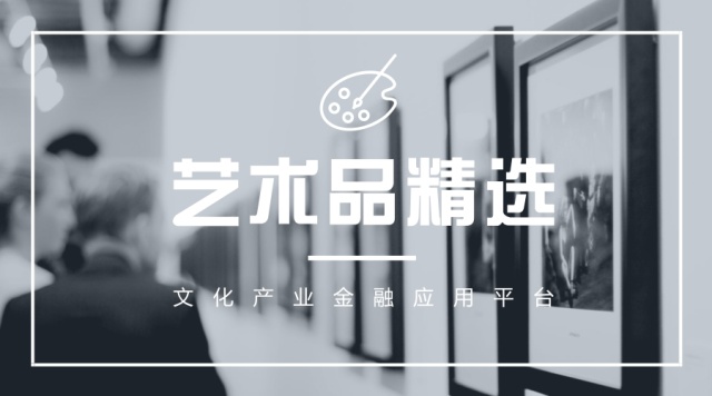 岫岩玉水墨丹青,岫岩玉艺术作品