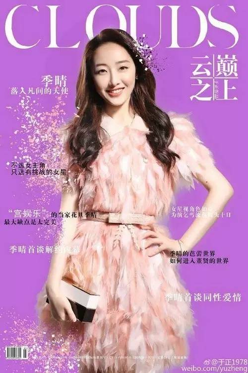 现在的娱乐圈到底是怎样的,真实的娱乐圈有多可怕