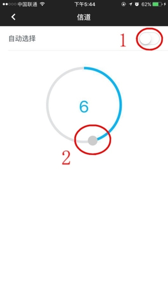 一招教你提高wifi信号,华为手机如何提高wifi速度