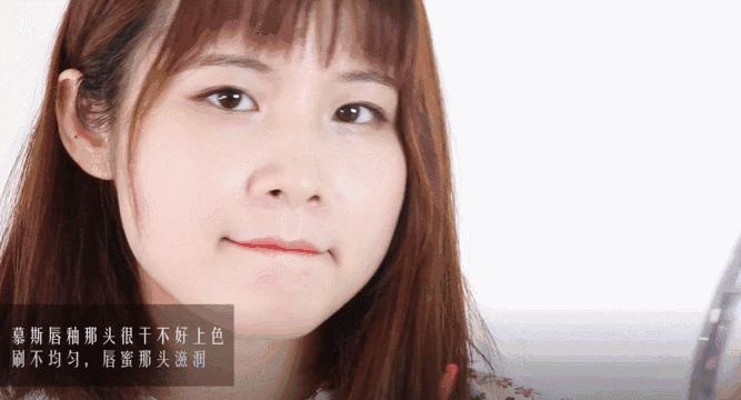 网红如花,网红主播如花