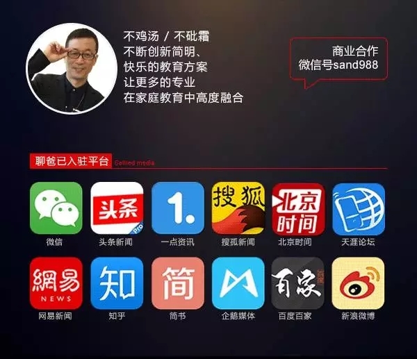 检查孩子作业都是错的,检查孩子的作业错了怎么办